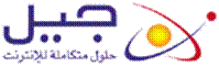 jeel.gif