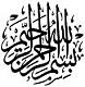   aboukhwla