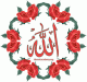   eng maha