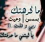 الصورة الرمزية м͠ĢϞȏȏϞtκ